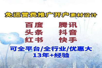 知乎信息流内容策略：提升用户粘性