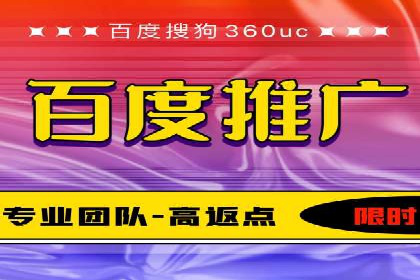 案例分享：短视频平台信息流变现技巧