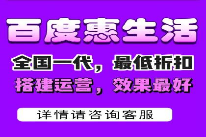 百度推广运营案例精选：助力企业成长